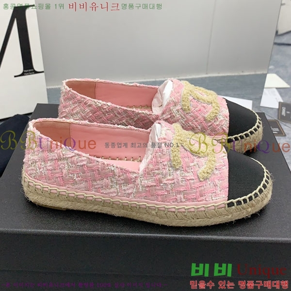 ���� �����ĵ� �÷����� CH2400116-7