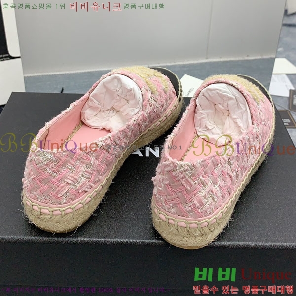 ���� �����ĵ� �÷����� CH2400116-7