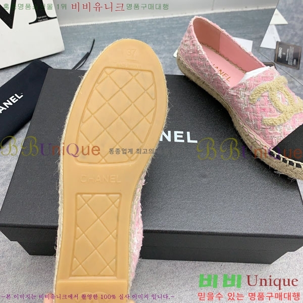 ���� �����ĵ� �÷����� CH2400116-7