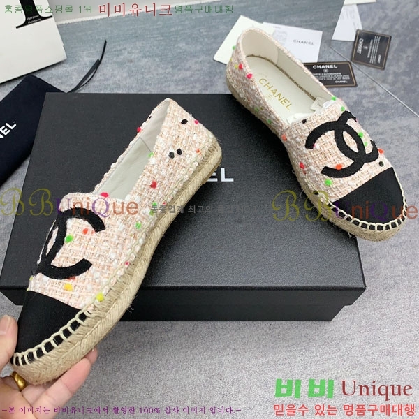 ���� �����ĵ� �÷����� CH2400116-5