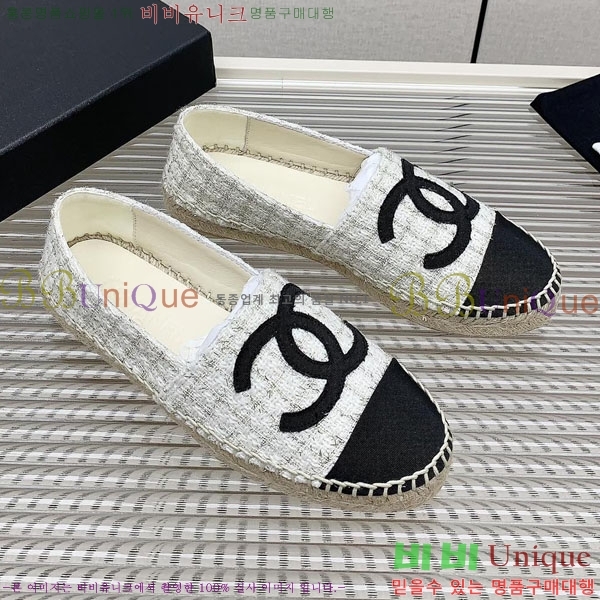 ���� �����ĵ� �÷����� CH2400116-9
