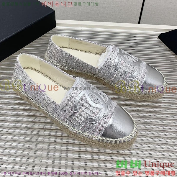 ���� �����ĵ� �÷����� CH2400116-8