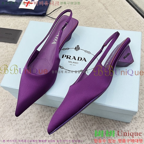 ����� ������ P4110016-3