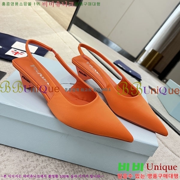 ����� ������ P4110016-11 (240����������38 10����)