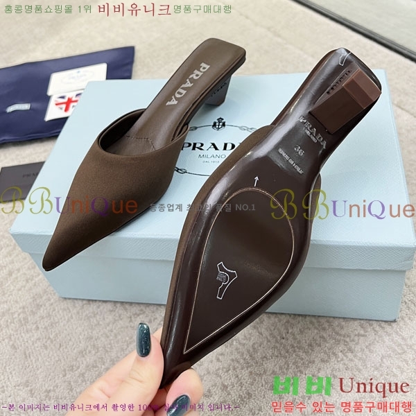 ����� ������ P4110017-6