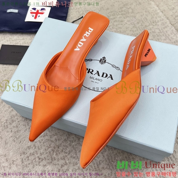 ����� ������ P4110017-4