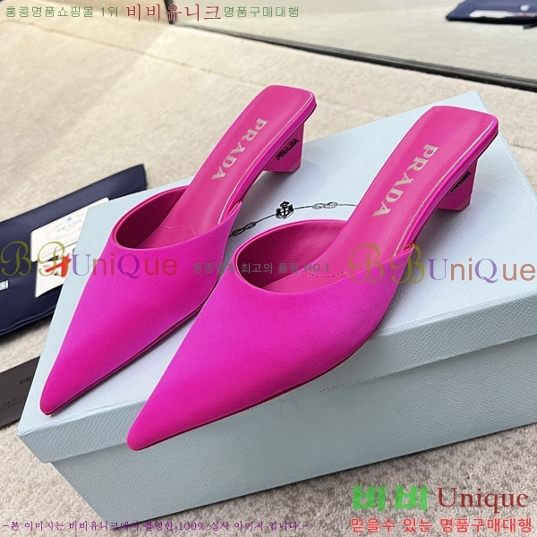 ����� ������ P4110017-3