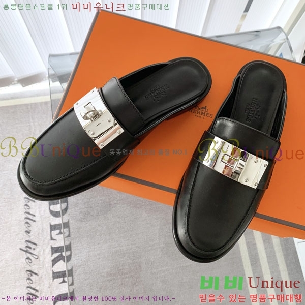 �����޽� �� ���� H700245-3