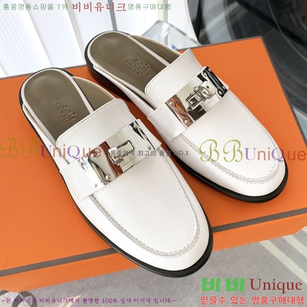 �����޽� �� ���� H700245-1