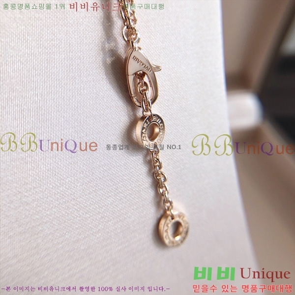 �Ұ��� �м� ����� 24BV245243-1