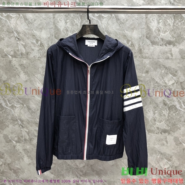 ����� �ĵ� ���� 21TB2452411-2