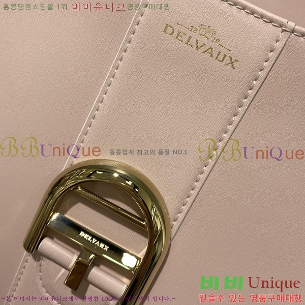 #���� �긮�ӹ� DL7314153-23