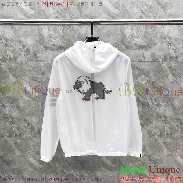 ����� �ĵ� �ٶ����� ���� 21TB2452413-2