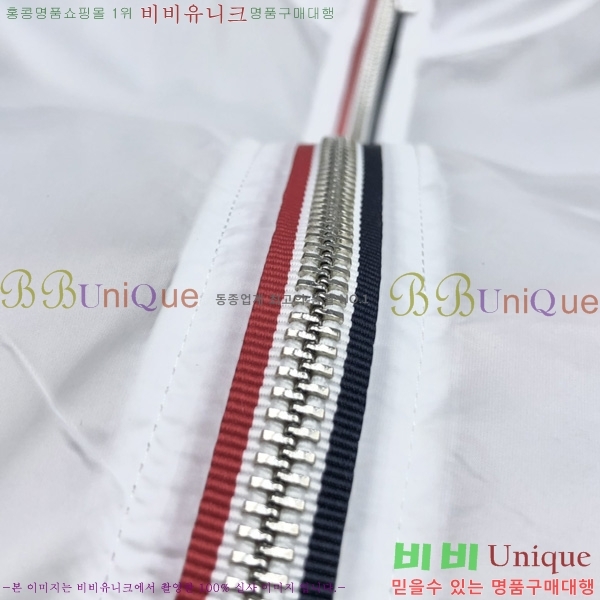 ����� �ĵ� �ٶ����� ���� 21TB2452413-3