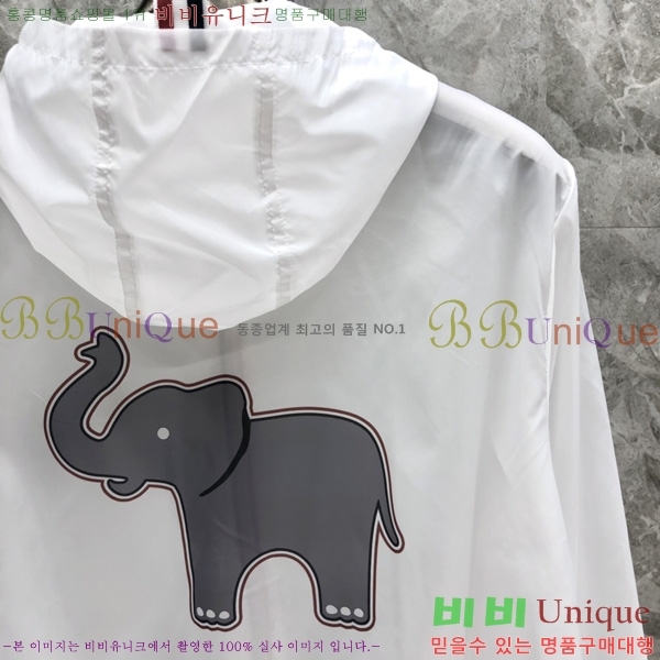 ����� �ĵ� �ٶ����� ���� 21TB2452413-5