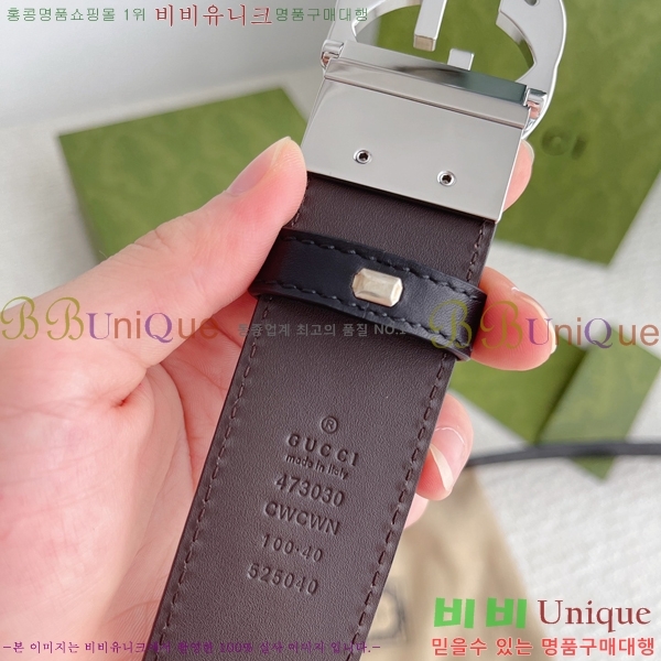 #���� Ŭ���� ��Ʈ 15G24511-52-11 �� 3.7CM