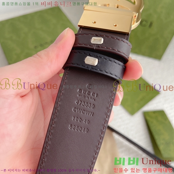 #���� Ŭ���� ��Ʈ 15G24511-52-6 �� 3.7CM