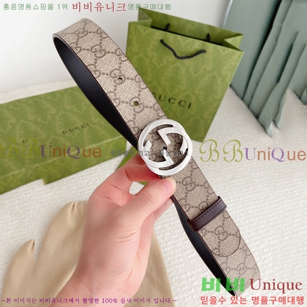 #���� Ŭ���� ��Ʈ 15G24511-52-8 �� 3.7CM