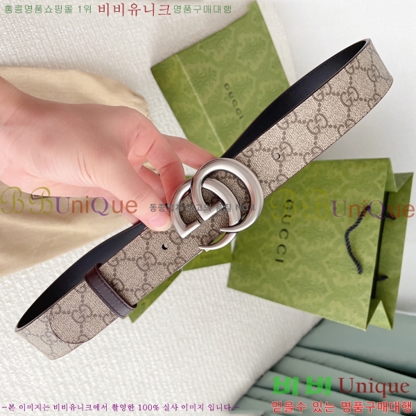 #���� Ŭ���� ��Ʈ 15G24511-52-3 �� 3.7CM