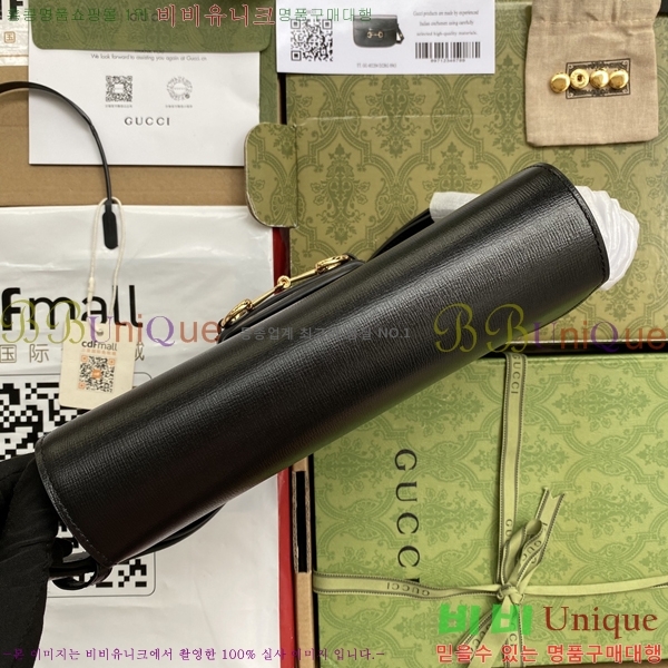 #���� 1955 Ȧ���� ũ�ν��� 602204-22-1