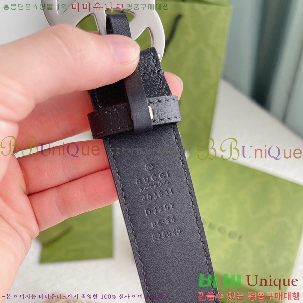 #���� GG ����Ʈ ��Ʈ �� 3cm 16G245274-3