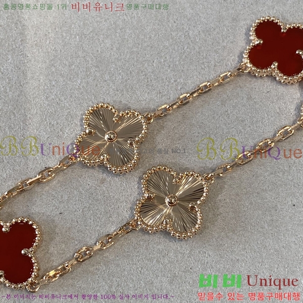 ��Ŭ���� �� ���� ���� 35VA245244-1