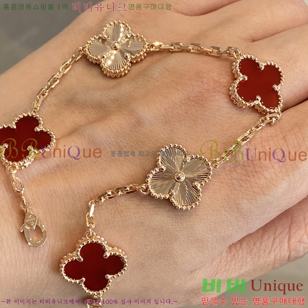 ��Ŭ���� �� ���� ���� 35VA245244-1