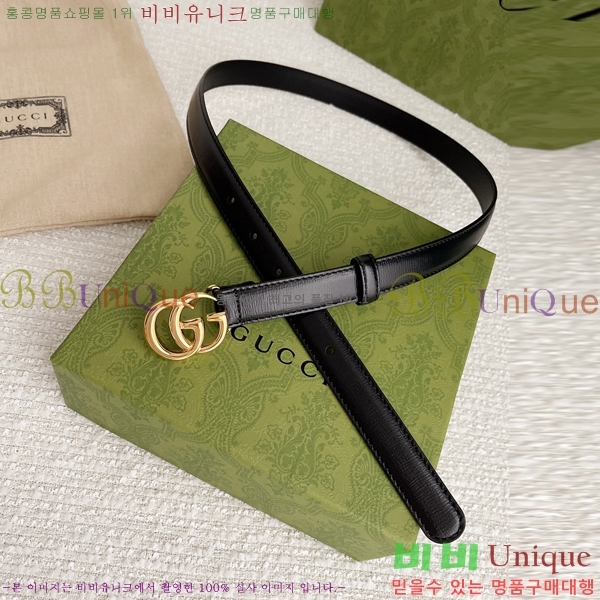 #���� GG ����Ʈ ��Ʈ �� 2cm 16G245275-2