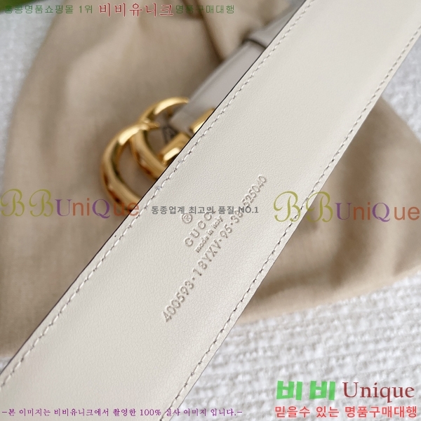 #���� GG ����Ʈ ��Ʈ �� 4cm 16G245273-6