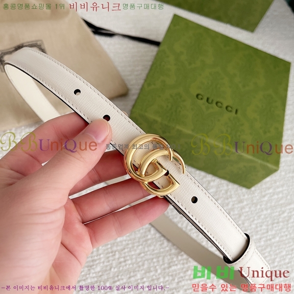 #���� GG ����Ʈ ��Ʈ �� 2cm 16G245275-4