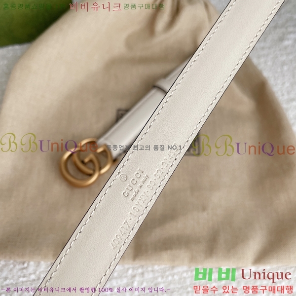 #���� GG ����Ʈ ��Ʈ �� 2cm 16G245275-5