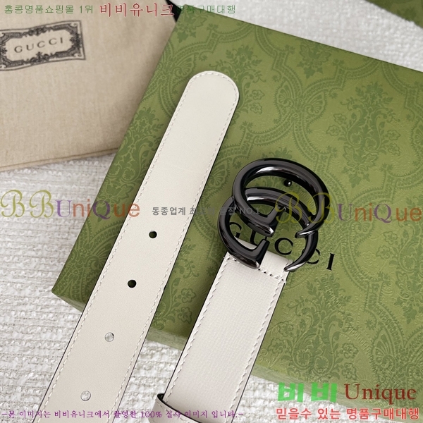 #���� GG ����Ʈ ��Ʈ �� 3cm 16G245274-9