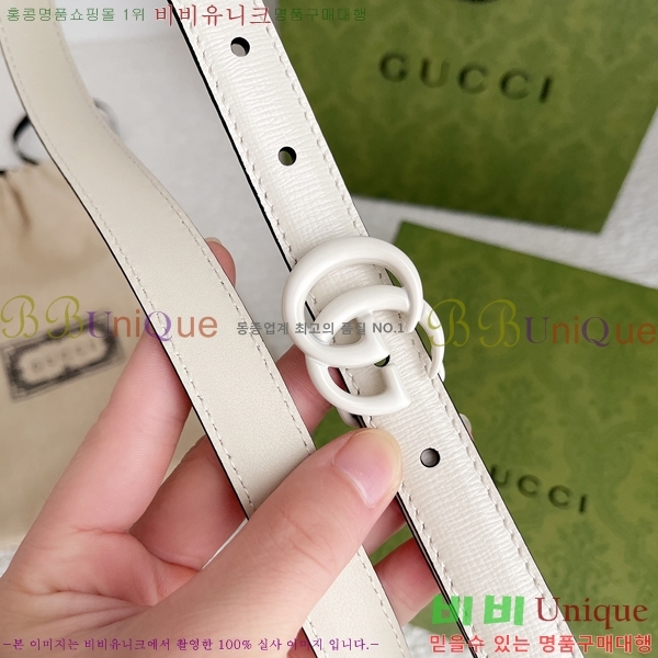 #���� GG ����Ʈ ��Ʈ �� 2cm 16G245275-7