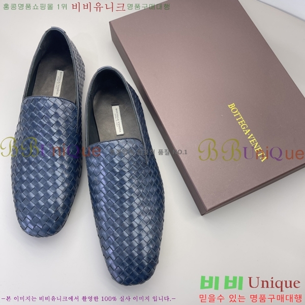 ���� ���װ�����Ÿ ���� 33BV2451316-2