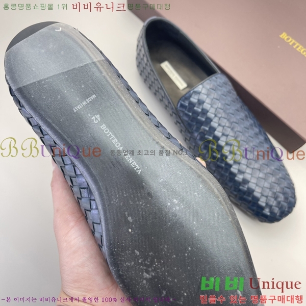 ���� ���װ�����Ÿ ���� 33BV2451316-2