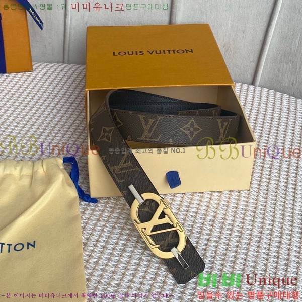 #���� ���̺��� ��Ʈ 14L24511-46-1 �� 3CM