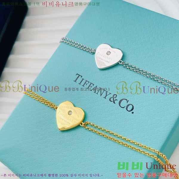 Ƽ�Ĵ� ���� TY1887512-1