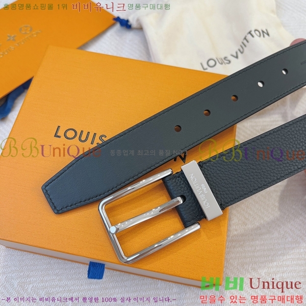 #���̺��� Ŭ���� ��Ʈ 16L245284-2 �� 3.5cm