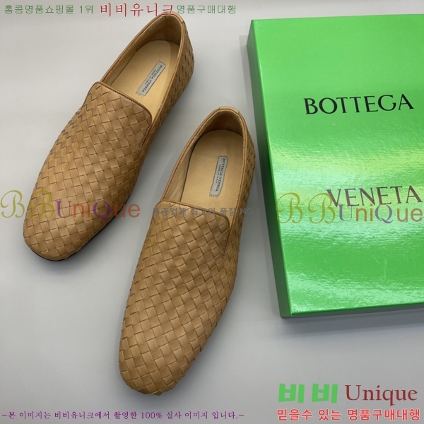 ���� ���װ�����Ÿ ���� 33BV2451316-1