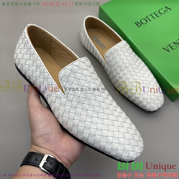 ���� ���װ�����Ÿ ���� 33BV2451316-5