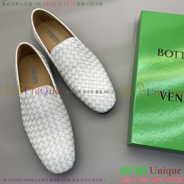 ���� ���װ�����Ÿ ���� 33BV2451316-5