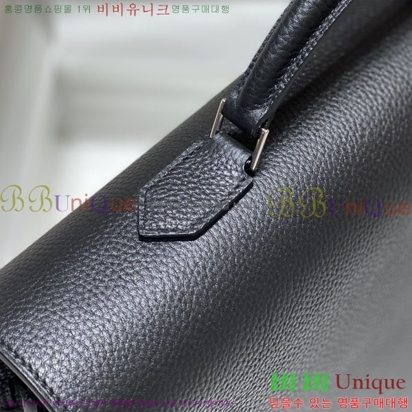 #�����޽� NEW �̸� �긮�����̽� 36cm H24545-2 (����ǰ)������-2700�����롽