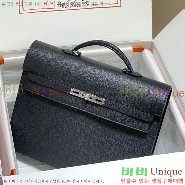 #�����޽� NEW �̸� �긮�����̽� 36cm H24545-2 (����ǰ)������-2700�����롽