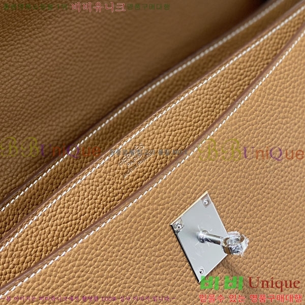 #�����޽� NEW �̸� �긮�����̽� 34cm H24543-1 (����ǰ)������-2700�����롽