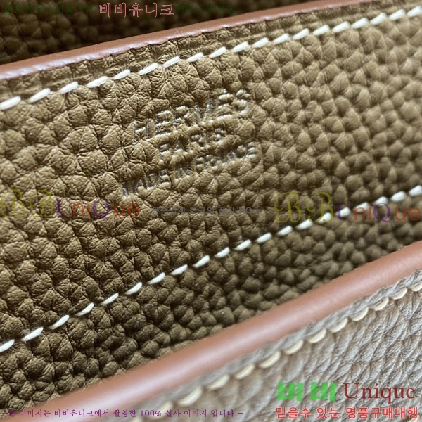 #�����޽� NEW �̸� �긮�����̽� 36cm H24545-3 (����ǰ)������-2700�����롽