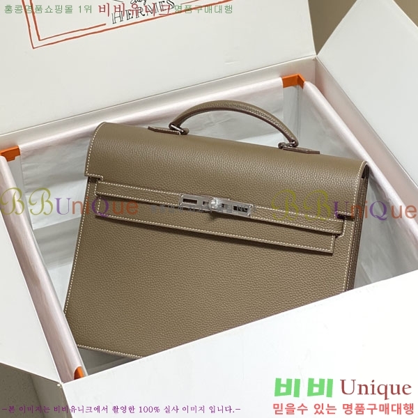 #�����޽� NEW �̸� �긮�����̽� 34cm H24543-3 (����ǰ)������-2700�����롽