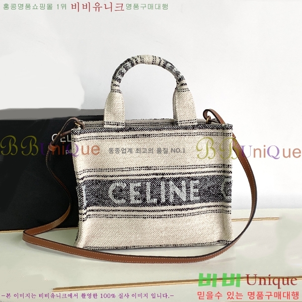 #������ �ؽ�Ÿ�� ���� ī�ٽ��� 199162-654