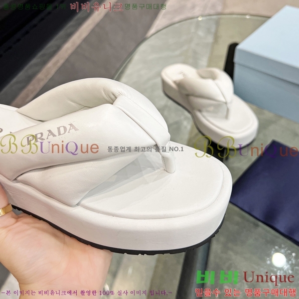 ���� ����� ����/������ 26P245925-2