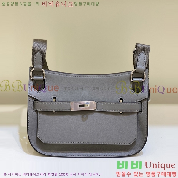 #�����޽� ���ÿ��� �̴� HE741151-13 ������Ʈ