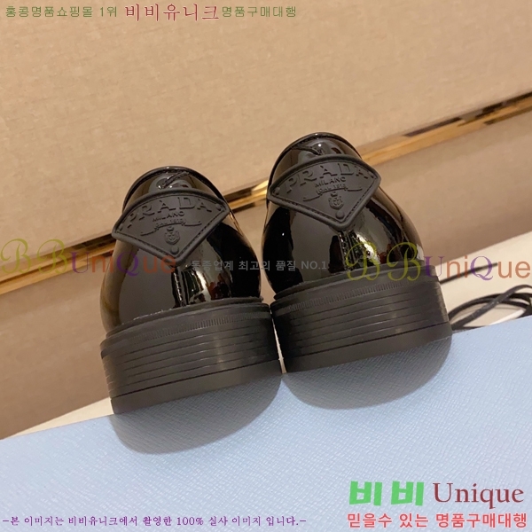 ���� ����� Ŭ���� ���� 38P245164-2